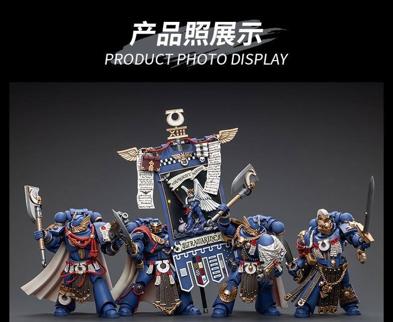 Joy Toy brings the Ultramarines to life with this Warhammer 40K 1/18 scale figure! Highly disciplined and courageous warriors, the Ultramarines have remained true to the teachings of their Primarch Roboute Guilliman for 10,000 standard years. Keeping watch over the Imperium, they personify the very spirit of the Adeptus Astartes.