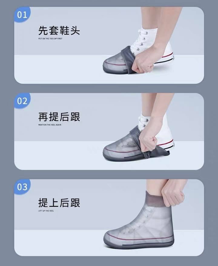 Fashionable waterproof non-slip rain shoe cover for men and women