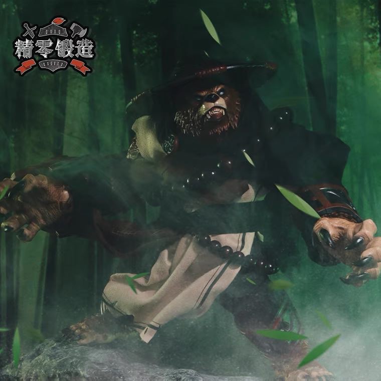 Maxbird Custom monk set for memorytoys Broken Claw