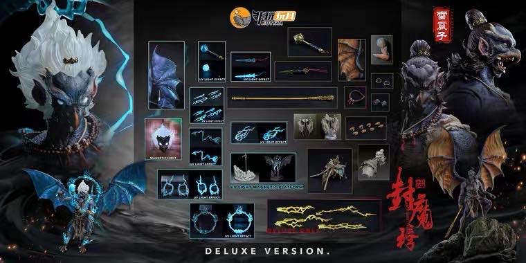 (Pre-order) Nottaa 1/12 Collection Evenloped Yaomo Series Thunderbolt Deluxe Ver.