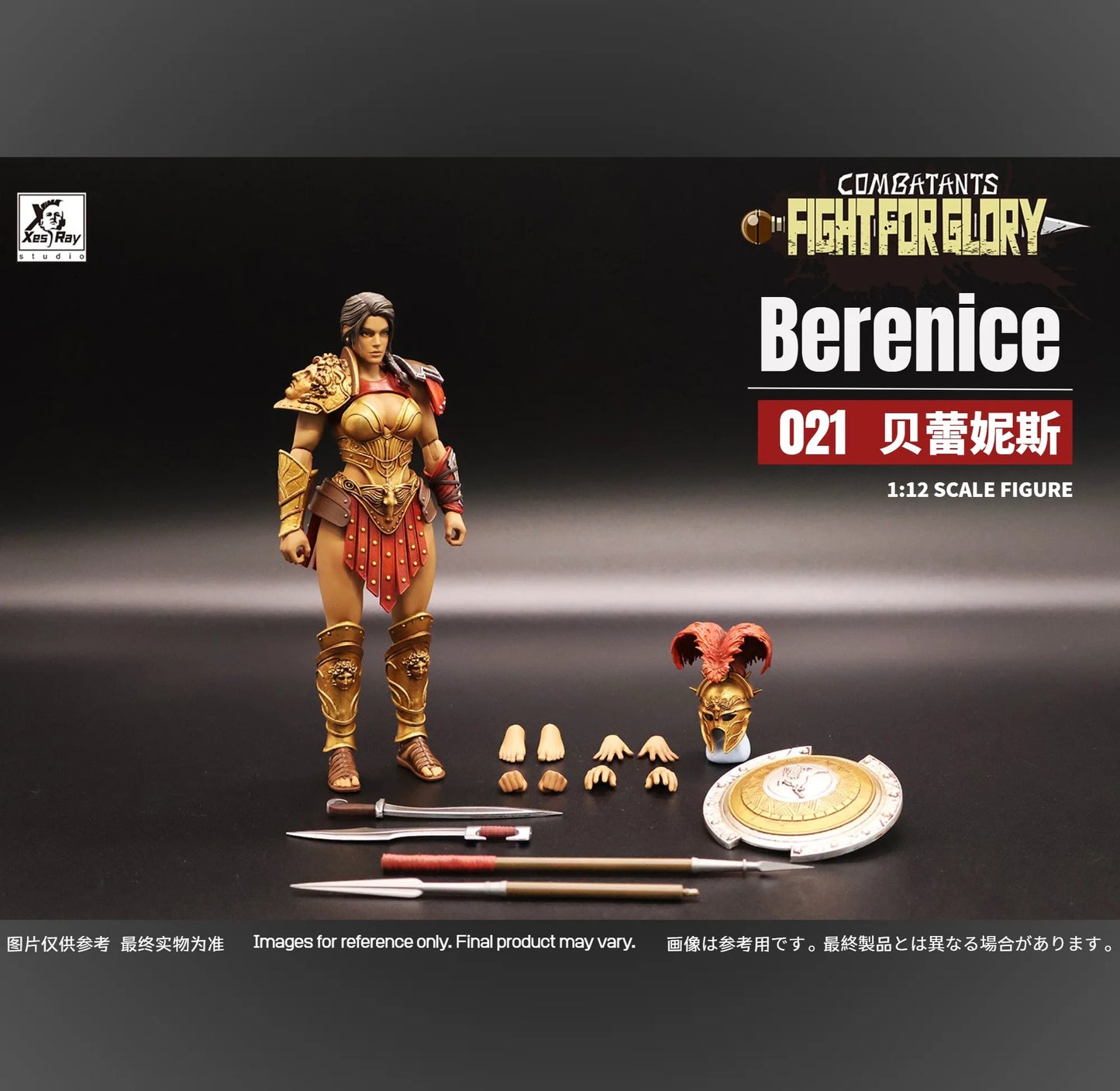 (Pre-order) Xesray Studio Combatants Fight for the Glory 2.0 Berenice