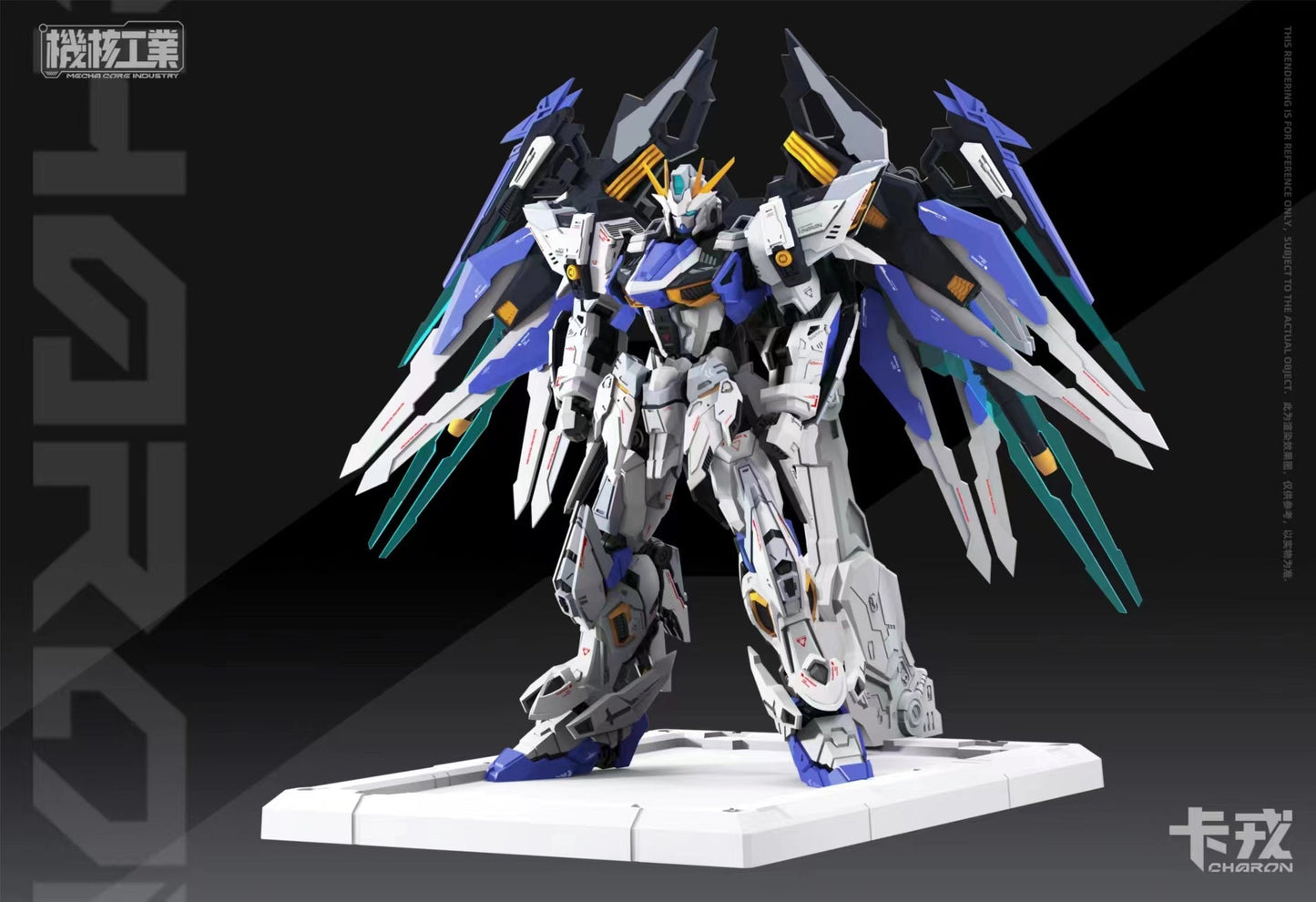 (Pre-order) Nuclear Industry Charon 1/100 Model Kit
