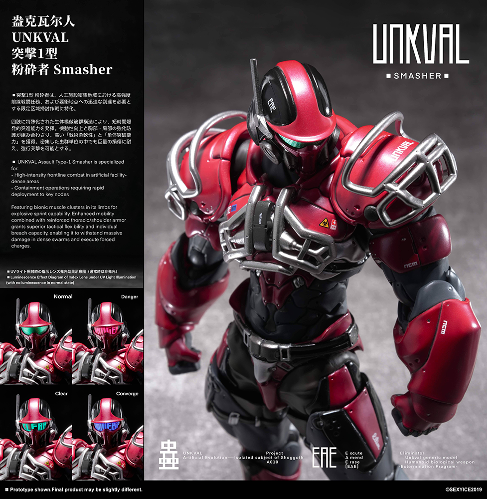(Pre-order) Sexy Ice Unkval Project Identity Assault Type-1 Smasher