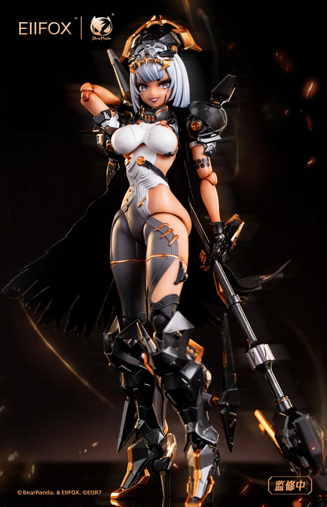 (Pre-order) Bear Panda 1/12 Crown of Vengeance Princess Royal figure with bonus