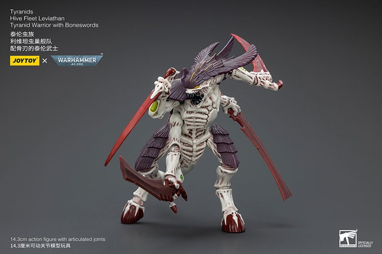 Joy Toy brings the Tyranids to life with this Warhammer 40K 1/18 scale action figure! Storming through the galaxy like a horde of locust, the Tyranids are an insectoid-like race hellbent on consuming all forms of biological matter to grow and evolve. Picking entire worlds clean to grow their innumerable swarms, Humanity is considered nothing but prey to these predators from the stars.