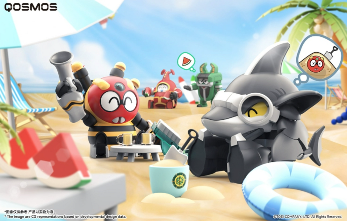 (Pre-order) Orange Cat Industry Beetle Robot 09 Sharkler 05 Model Kit