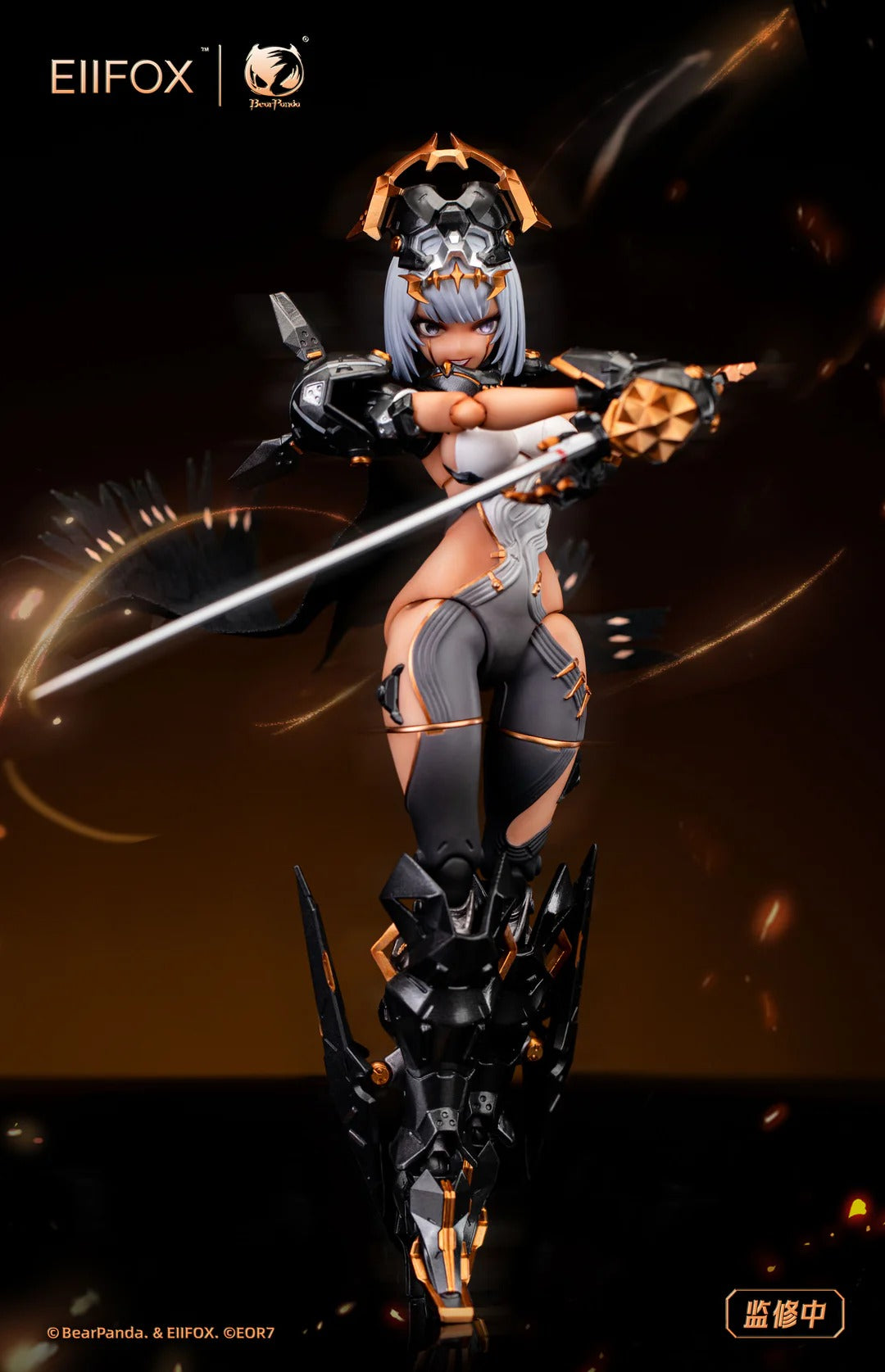 (Pre-order) Bear Panda 1/12 Crown of Vengeance Princess Royal figure with bonus