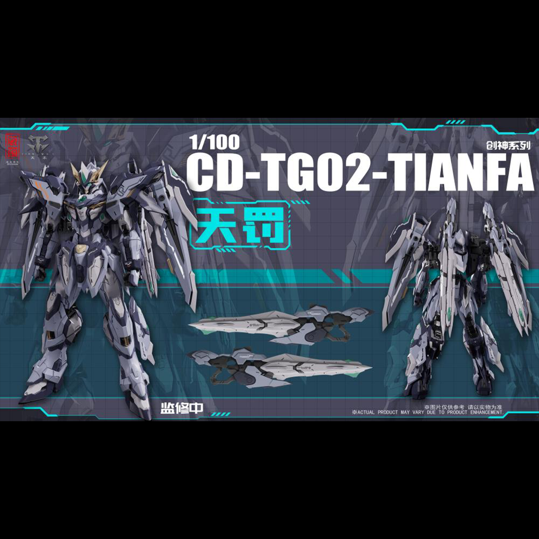 From Zen of Collectible comes the CangDao CD-TG02 TianFa 1/100 scale figure! This figure is highly detailed and articulated and comes with additional weapon accessories that can be stored on the back for an impressive look. Be sure to add this figure to your mecha collection!