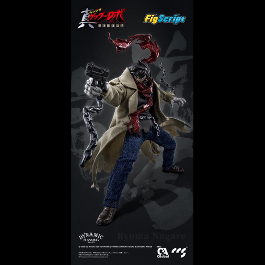 From Getter Robo Armageddon comes a 1/12 scale FigScript figure of Ryoma Nagare by CCS Toys. The figure features a wide assortment of alternate face plates, hands, and a variety of weapons.
