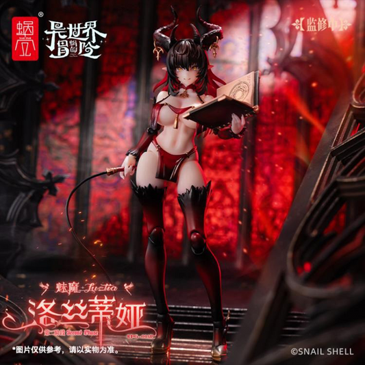 Add to your figure collection with the Lustia Second Phase 1/12 scale action figure by Snail Shell. This figure displays a new version of Lustia with a red and black color scheme, along with dark hair and horns. Lustia is fully articulated for creating a variety of poses, along with including additional parts and accessories to customize the figure. Be sure to add it to your collection!