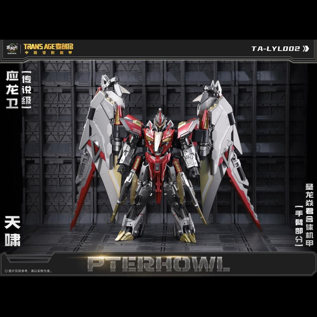Cang-Toys is proud to present the next converting figure in the Longyan Combiner series of mecha fiigures: the powerful Pterhowl! Able to swap between robot and pterodactyl modes, this figure features dynamic articulation and multiple weapon accessories to bring vengenance down from the skies. Don't miss out on adding some firepower to your collection and order your figure today!