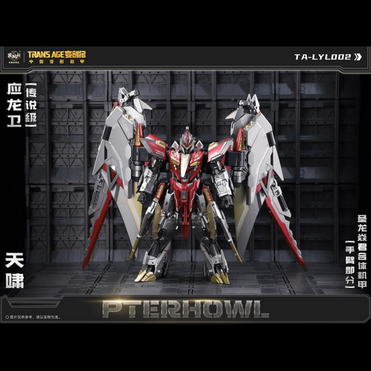 Cang-Toys is proud to present the next converting figure in the Longyan Combiner series of mecha fiigures: the powerful Pterhowl! Able to swap between robot and pterodactyl modes, this figure features dynamic articulation and multiple weapon accessories to bring vengenance down from the skies. Don't miss out on adding some firepower to your collection and order your figure today!