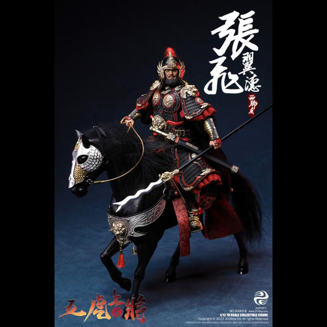 303 Toys Zhang Fei Yide Deluxe 1/12 Scale Figure