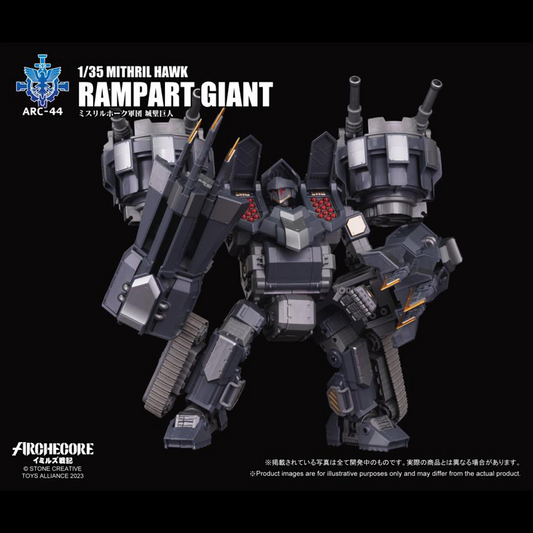 While the Kingdom of Veck places great importance on the versatility of the human form in an Arche-Ymirus mech, the Republic of Karsten’s version of a fortification-type Arche-Ymirus mech, the Rampart Titan, is a mobile fortress.
To catch up in the Arche-Ymirus mech arms race, the Republic of Karsten enacted the “Eagle's Blood Act” to plunder Arche ruins. The act is executed by the Magistrate Narcissus who can deploy elite forces and state-of-the-art technology. The goal was to amass resources early to bui