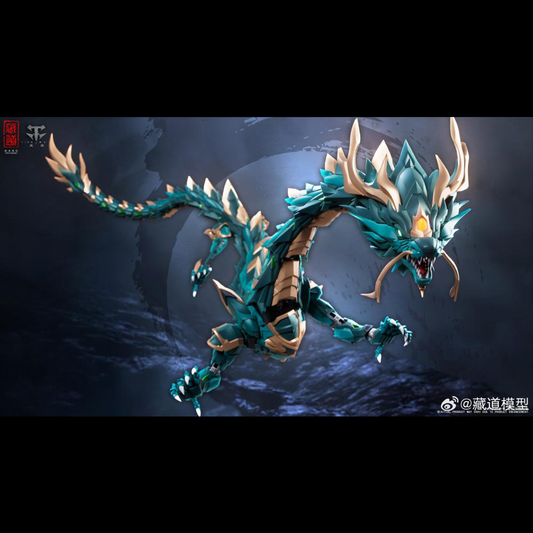 The majestic dragon soul travels the world, the mighty majesty shocks the living beings; It is difficult to break through the claws, and the eyes overlook the depths of the world.
Prototyped from ancient Chinese myths and legends, the image of the green dragon depicts the dazzling appearance of the dragon as green as jade, with strong sharp claws and bright dragon eyes, reshaping the majestic wind of the dragon churning the sea of clouds.