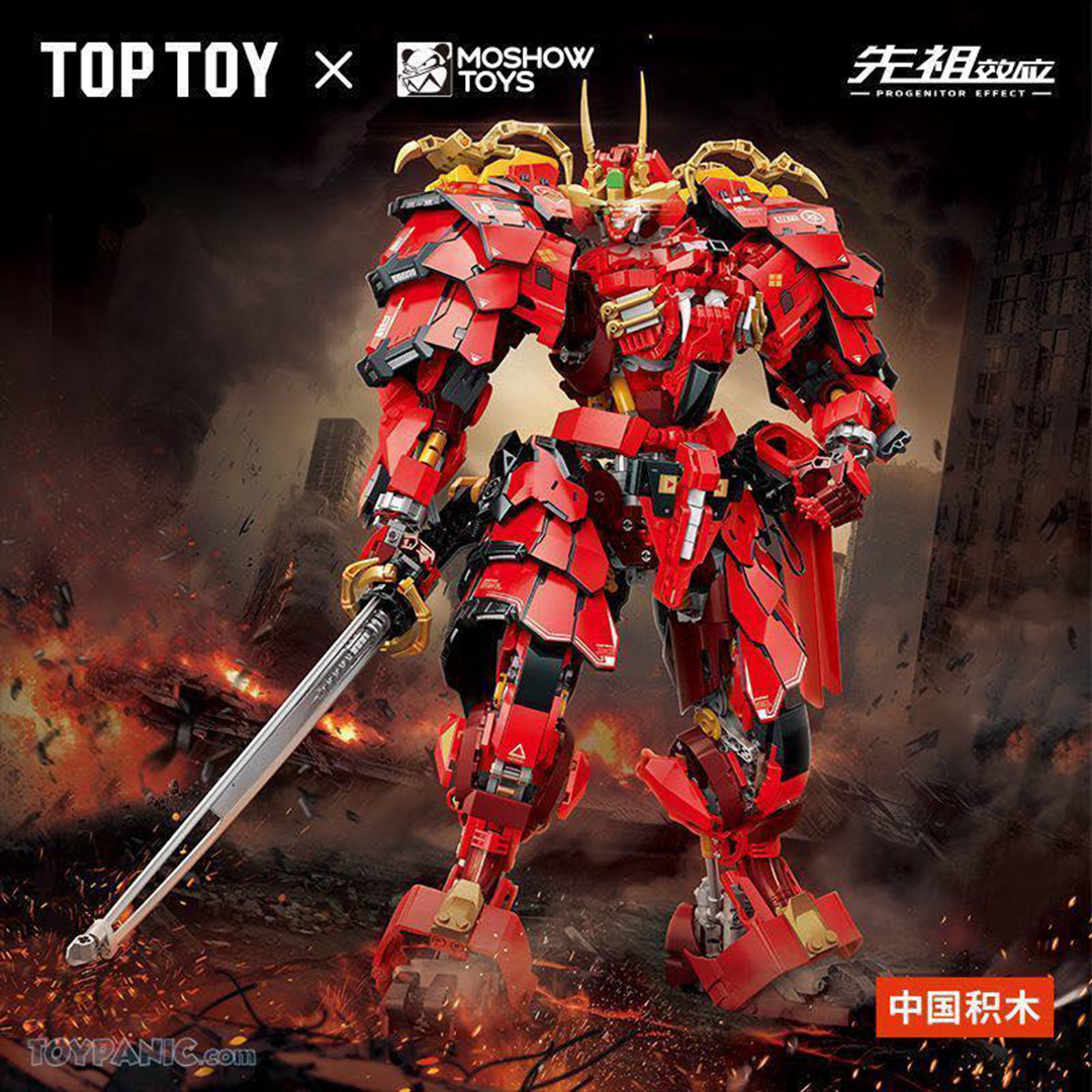 TopToy x Moshow Toys MCT-J02 Takeda ShinGen Bricks Figure TopToy x Moshow Toys MCT-J02 Takeda ShinGen Bricks Figure