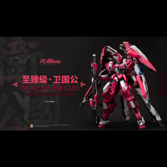 From MoShow Toys comes the Progenitor Effect MCT-AP04 Duke of Wei Guo action figure. The figure is fully equipped with an arsenal of accessories and interchangeable weapons, and stands over 11 inches tall.