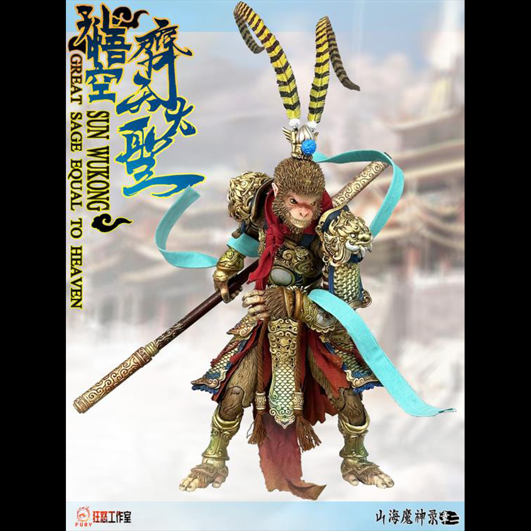 Inspired by the legendary Chinese novel, Journey to the West, this Sun Wukong figure is here to add some depth to your 1/12 scale collection! The Sun Wukong (Great Sage Equal to Heaven) action figure is presented in 1/12 scale and features premium detail and articulation for maximum posability. Each figure comes with a wide variety of weapons and accessories.