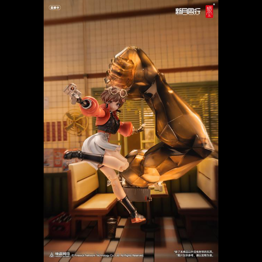 Based on the brand new mobile game, Crescent Moon Walker, Snail Shell three-dimensionalizes character choice Qianqiu for the first time! 
This highly detailed collectible figure comes with an array of interchangeable features to enhance your display experience. Included are four distinct facial expressions: an open-mouth face (pre-attached), a happy face, a scrappy face, and a serious face, all equipped with full eye movement. A new eyeball adjustment stick is also provided for easy control of the gaze ang