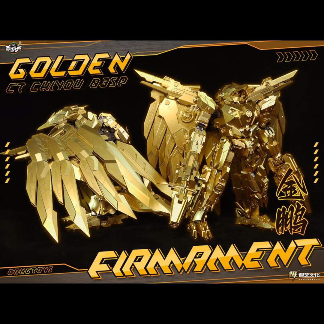 Celebrate Chinese New Year with a golden variant of CT-Chiyou-03 Firmament! Firmament converts from robot to phoenix and comes with a cannon and sword for weapons.