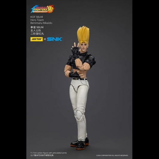 A new fighter is approaching! From the legendary fighting game The King of Fighters '98: Ultimate Match comes the next challenger in 1/18 scale: Benimaru Nikaido! Dressed in his traditional black and white outfit, Benimaru comes with a large variety of accessories including energy effects when executing a powerful move. Recreated with outstanding detail lifted directly from the game, you'll be able to re-enact your favorite brawls or envision your own high stakes fights in style! Don't miss out on growing y