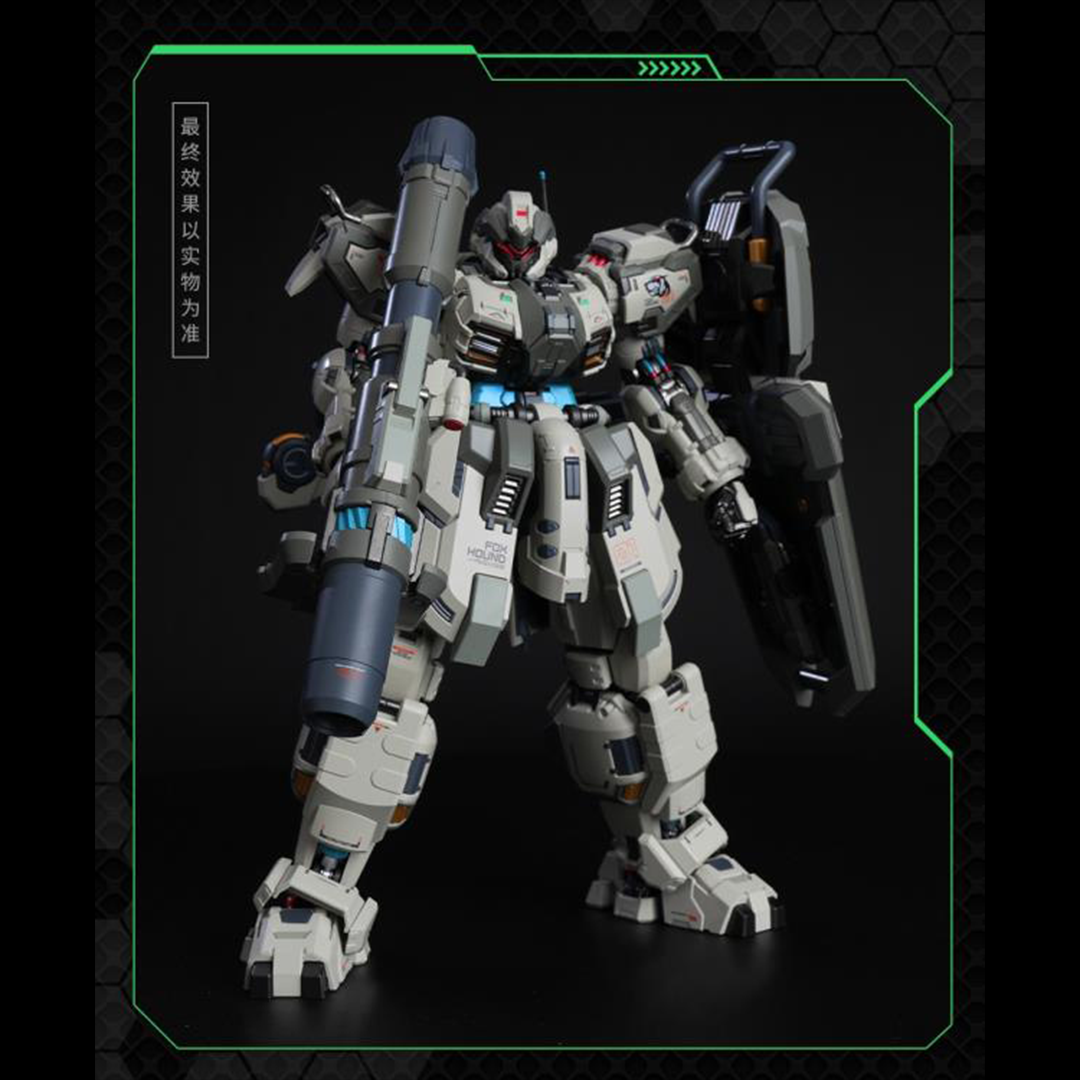 MoShow Toys presents the next line of figures in the Illustrious Class of their Progenitor Effect series of unique mecha action figures: Team Foxhound! 
First in the line-up is the Team Foxhound Butcher Mecha action figure. The standard version features a shield, beam assault rifle, and a rocket launcher.