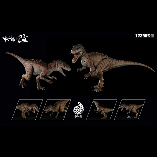 (Pre-order) Nanmu Studio Easy Motion Valkyrie Tiger