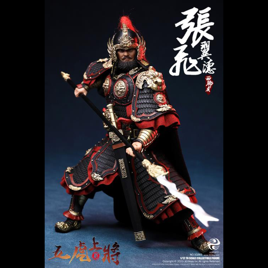 Pre-order) 303 Toys Zhang Fei Yide Deluxe 1/12 Scale Figure Pre-order) 303 Toys Zhang Fei Yide Deluxe 1/12 Scale Figure