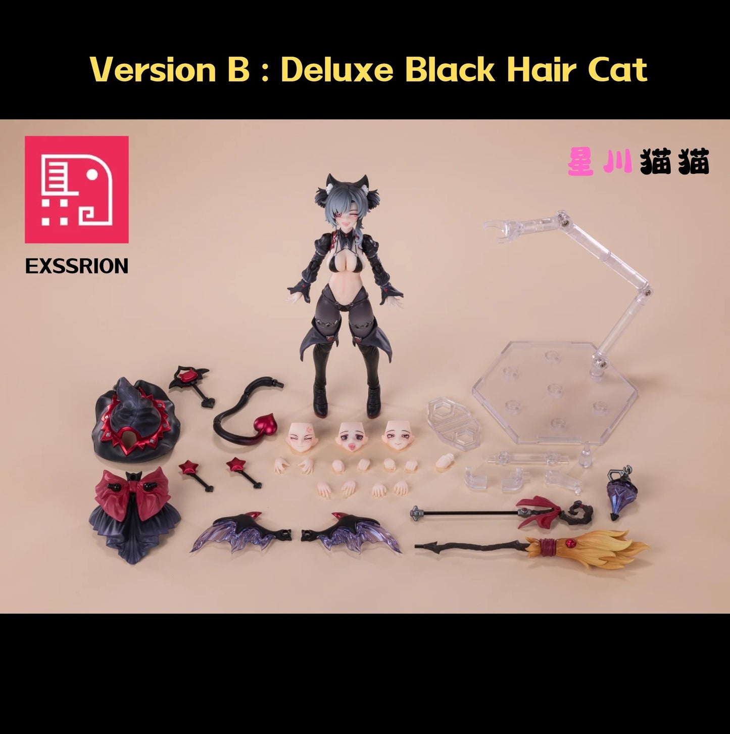 (Pre-order) Exssrion Studio 1/12 Hoshikawa Cat Deluxe Black hair