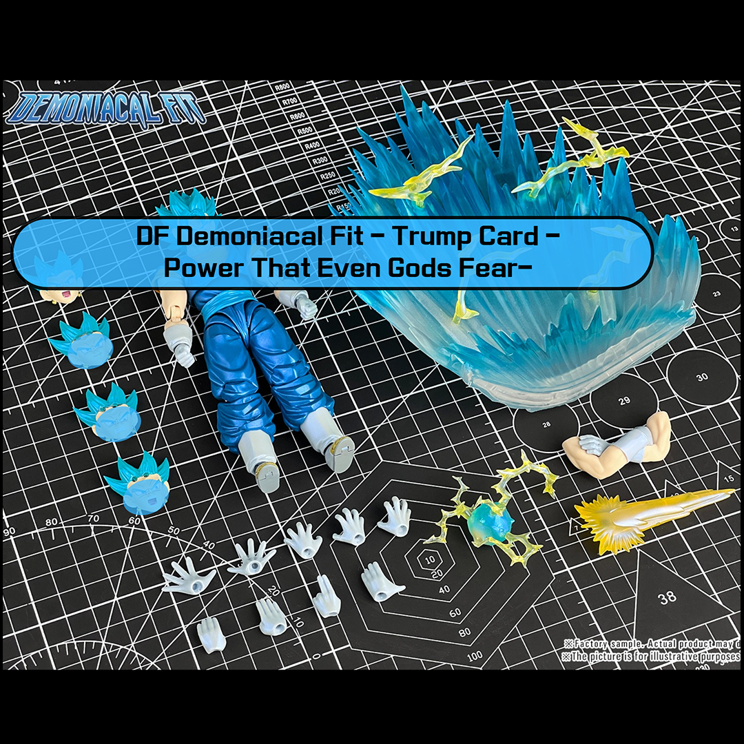 DF Demoniacal Fit Trump Card Power That Even Gods Fear figure