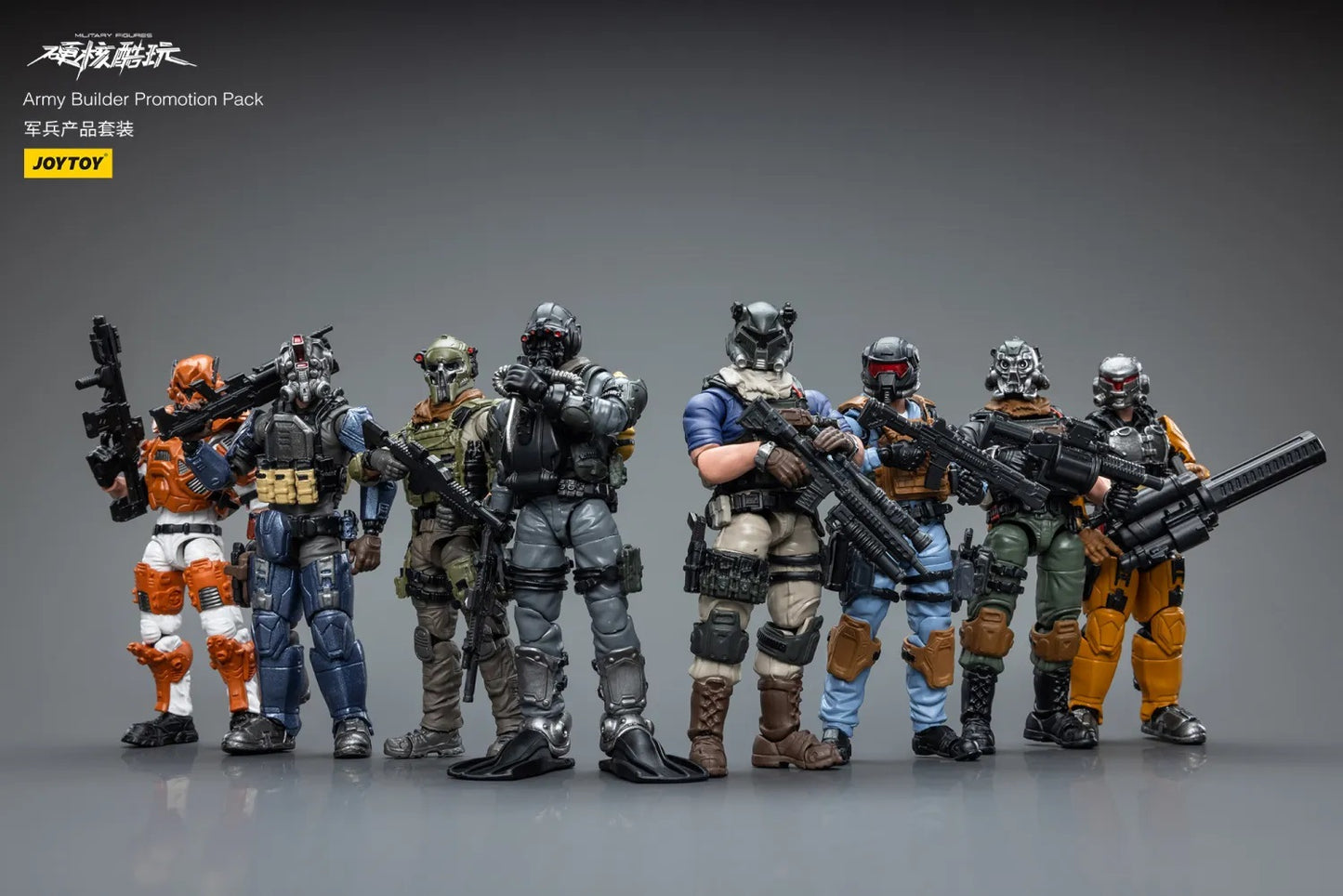(Pre-order) Joy Toy Military Figures Army Builder Promotion Pack of 8 (no. 8-15)