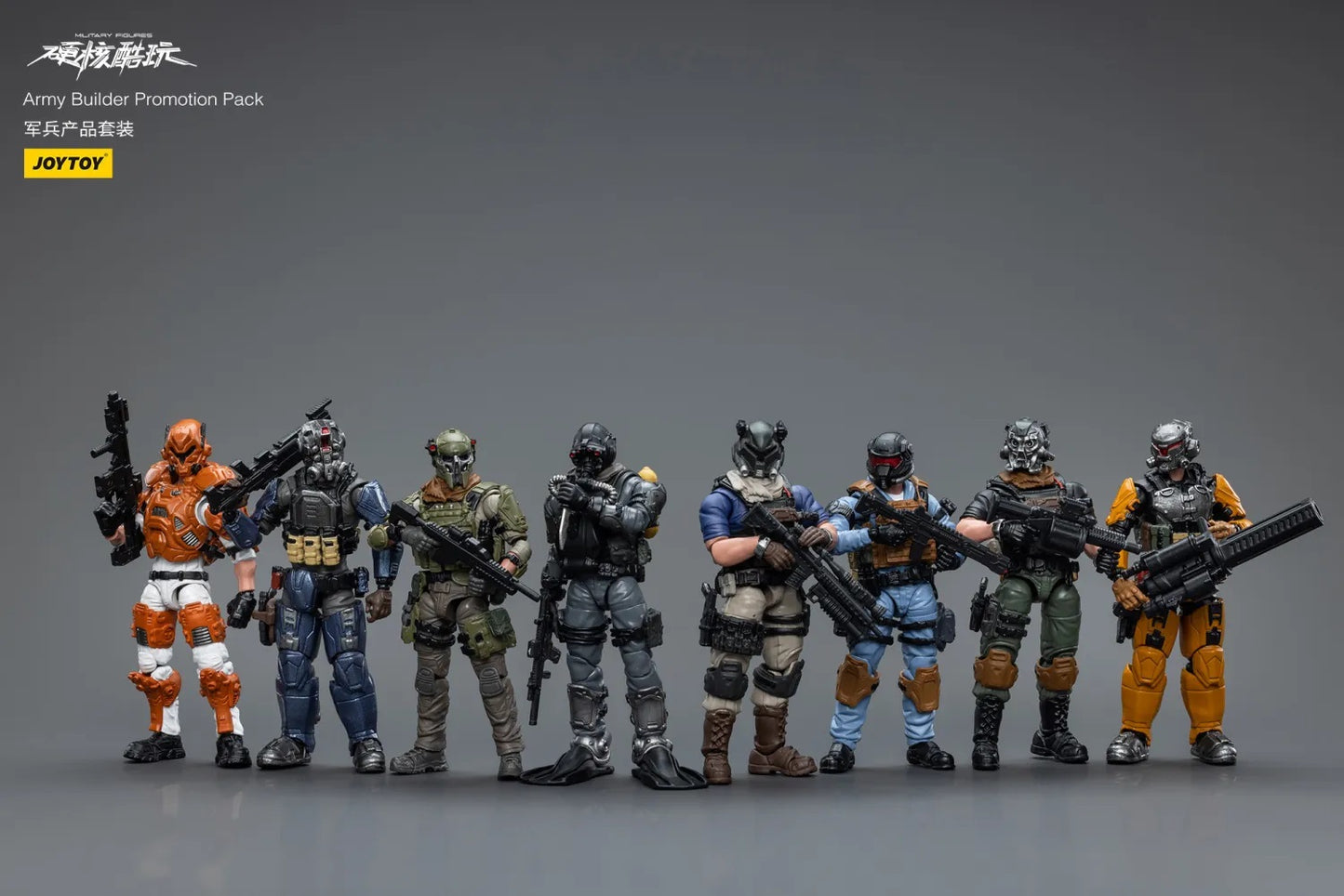 (Pre-order) Joy Toy Military Figures Army Builder Promotion Pack of 8 (no. 8-15)