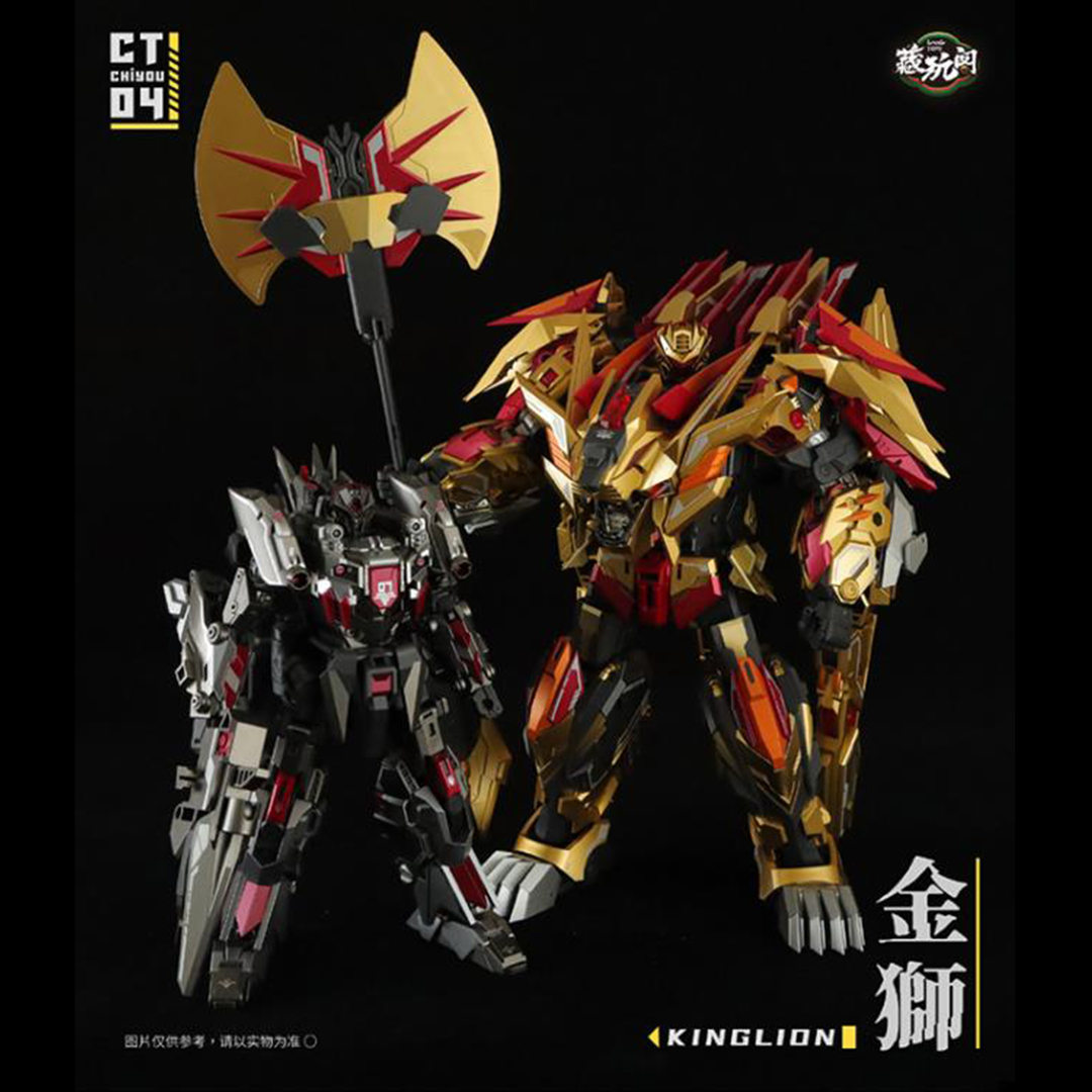 Next up in the Cang-Toys' transforming figure series are CT-Chiyou-04 Kinglion and CT-Chiyou-07 Dasirius! Kinglion transforms from a robot to a lion, while Dasirius transforms from a robot to a wolf. The set also comes with 2 cannons, an axe, and several other accessories.