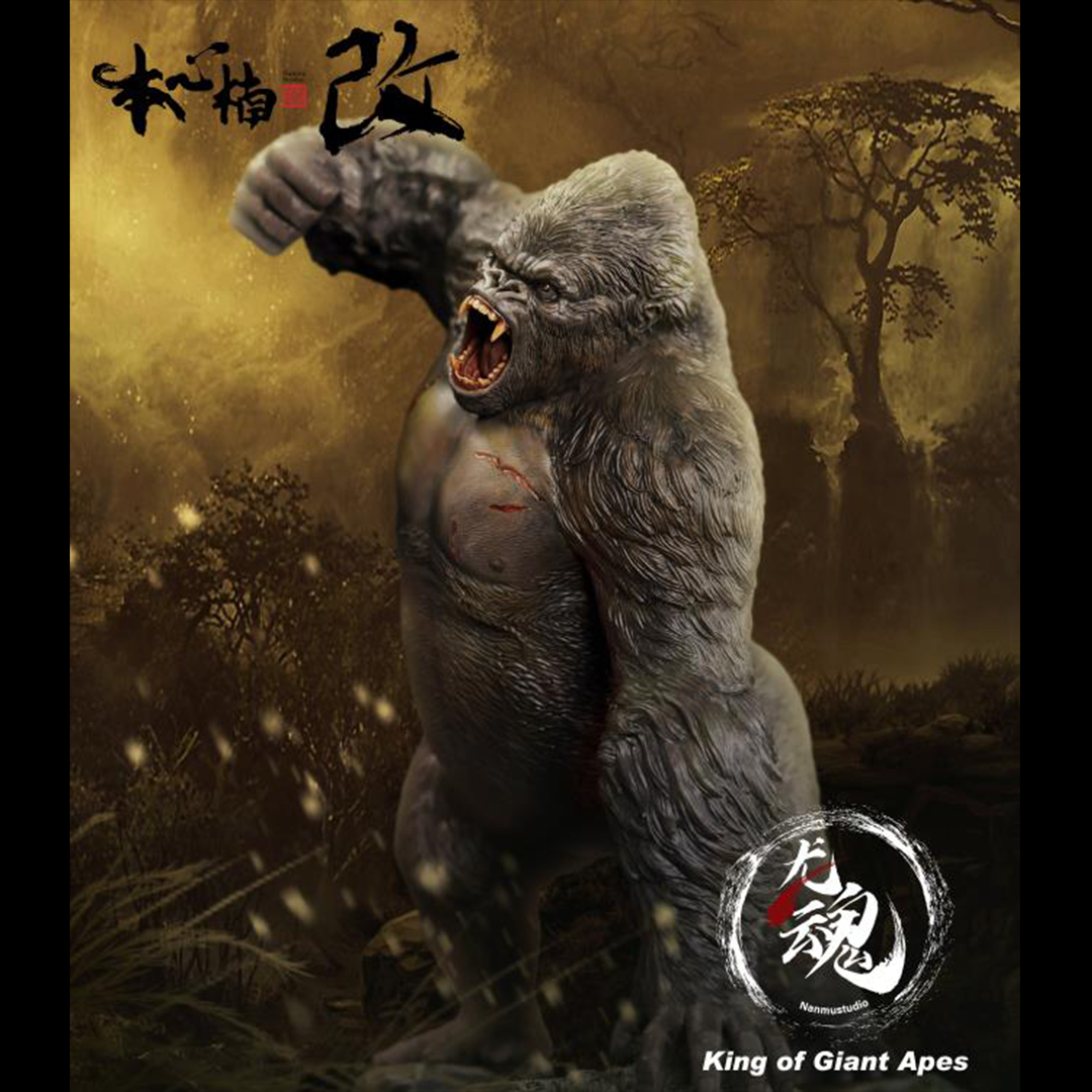 From Nanmu Studio comes this impressive Dragon Soul Series King of Giant Apes (Fury) statue. This highly detailed statue is around 9 inches tall and depicts this angry giant beast in an intimidating pose as it gets ready to unleash a powerful punch. Don't miss out on adding this statue to your collection!