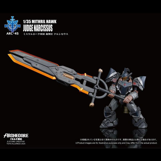 The Arche armor provides warriors with strength, mobility, and protection. The “Sword Saint” Narcissus von Herbst, requires a set of Arche armor that allows him to freely wield his sword skills and carry out the duties of a judge.
The Arche Knight (Judgment Type) was tailor-made for Narcissus’s perfectionism. Firstly, it possesses ceremonial and majestic heavy armor. While it may look bulky from the outside, it is capable of extremely precise slashing(strikes) due to its extremely high power(powered by ene