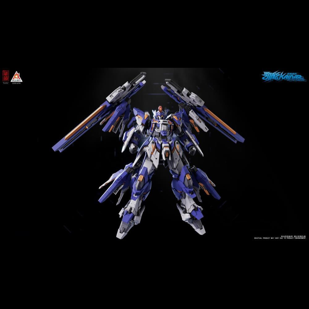 Add to your action figure collection with the Pioneer Kaineng figure! 
Standing just over 8 inches tall, Pioneer Kaineng is highly poseable, and comes with a variety of accessories.