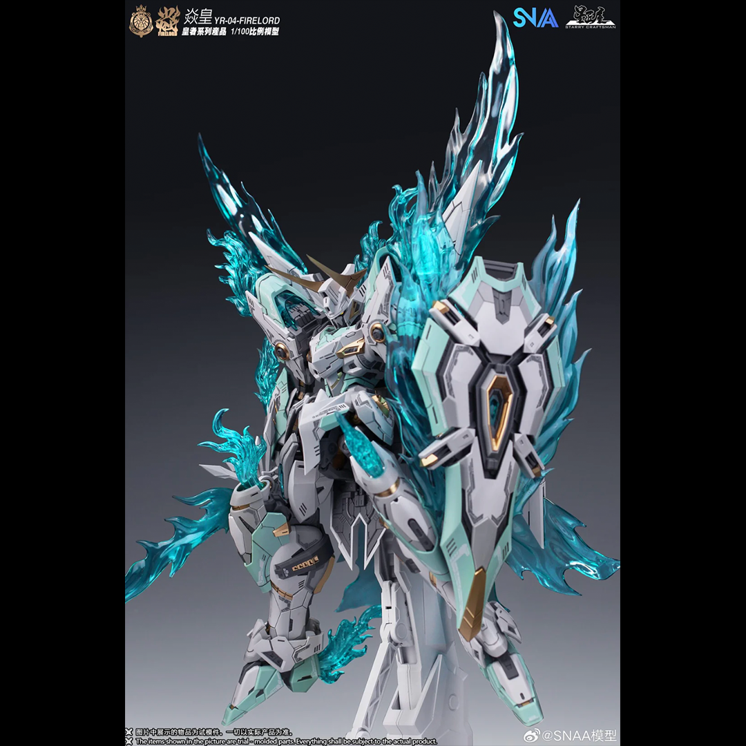 Pre-order) SNAA YR-04 Royal Series Fire Lord 1/100 Model Kit Pre-order) SNAA YR-04 Royal Series Fire Lord 1/100 Model Kit