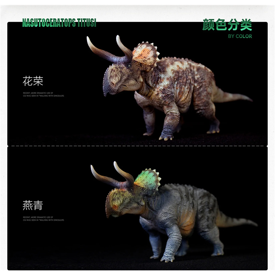 HaoLongGood Nasutoceratops 1/35 Statue