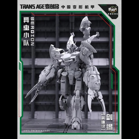 Expand your figure collection with the Insect Squad Series Swordion figure by Cang-Toys! This figure is around 7 inches tall and can convert from a robot form to an insect form. Swordion also features multiple points of articulation and accessories to create a variety of poses. Be sure to add it to your collection!