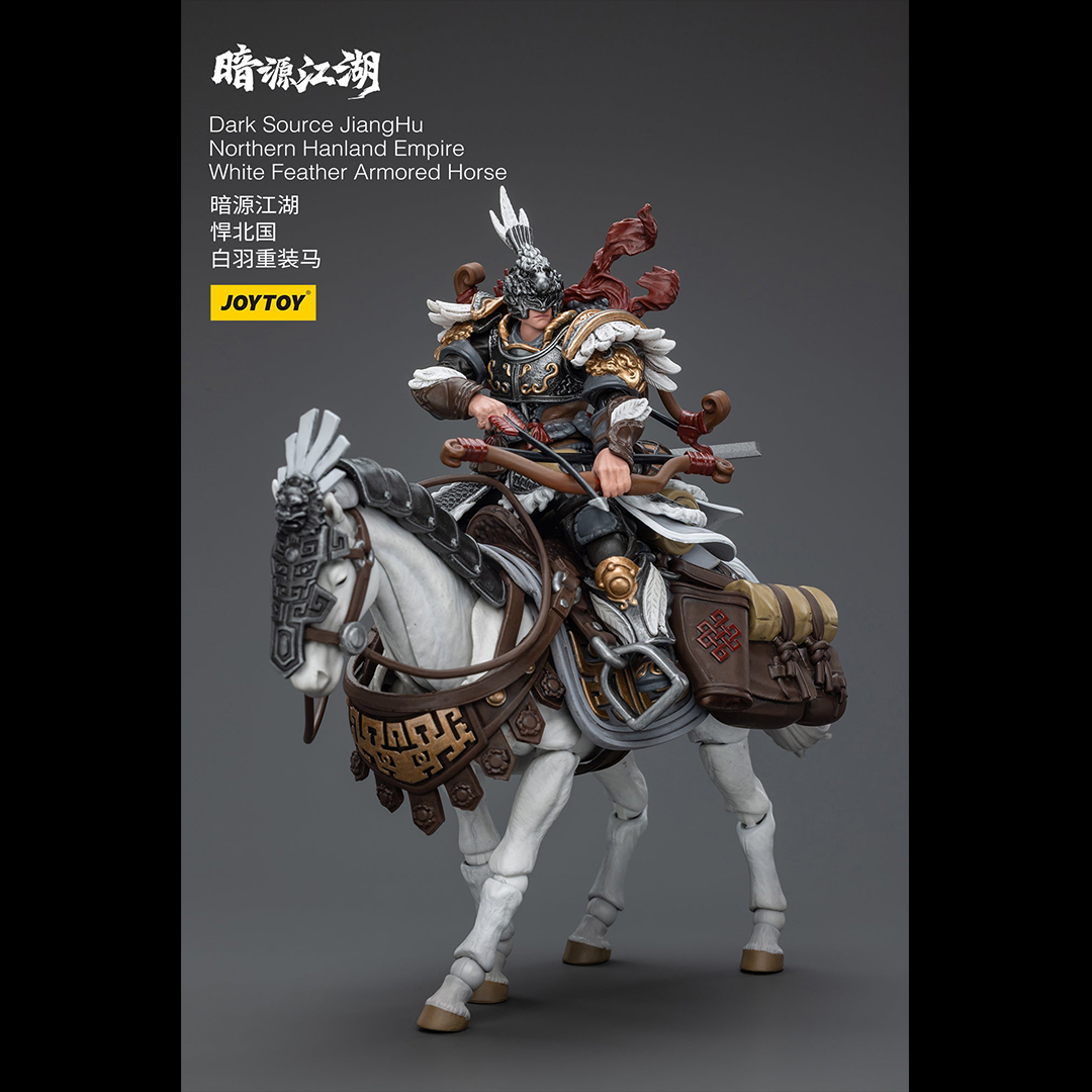 (Pre-order) Joy Toy Northern Hanland Empire White Feather Snowfield Archery Cavalry Set