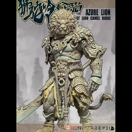 (Pre-order) Fury toys Demon Force Lion Camel Ridge Azure Lion 1/12 Classic Version