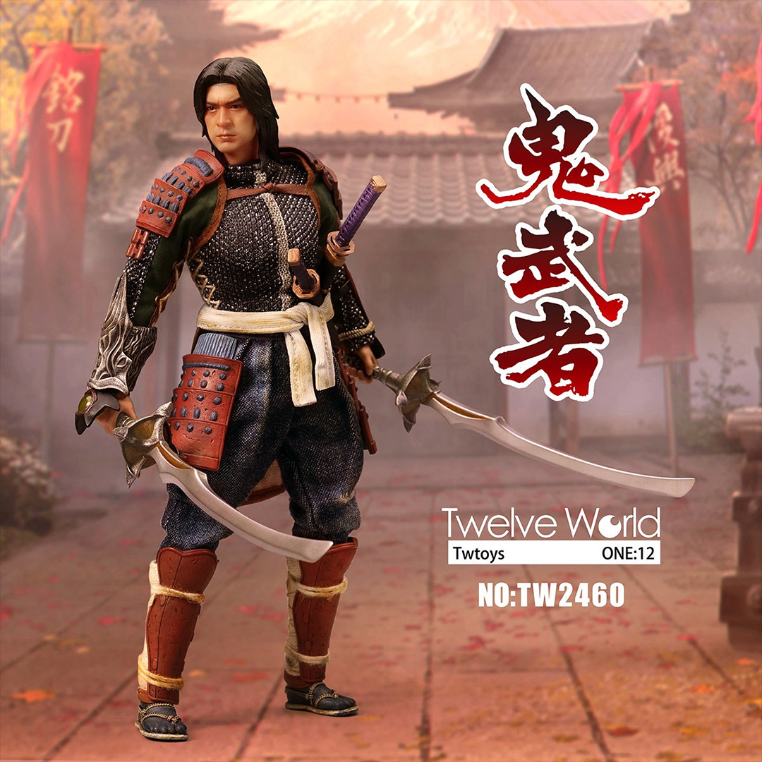 HiPlay 1/6 Scale Action Figure Accessory: Red Die-Cast Alloy Samurai Sword Model for 12 inch Miniature Collectible Figure LS2022-10A HiPlay 1/6 Scale Action Figure Accessory: Red Die-Cast Alloy Samurai Sword Model for 12 inch Miniature Collectible Figure LS2022-10A