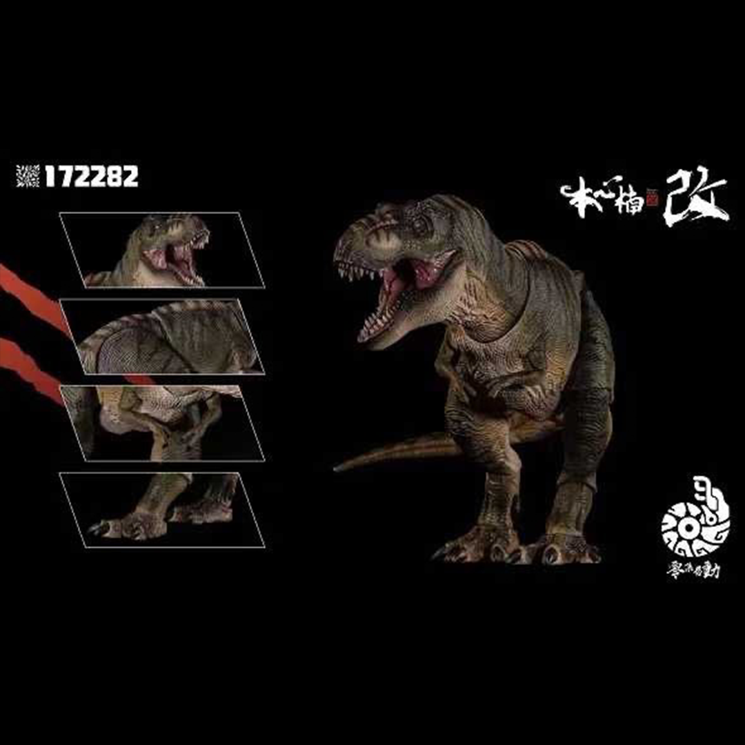 (Pre-order) Nanmu Studio Artuculated Trex Eternal Empress of Origins & Sovereign of the Oath Male