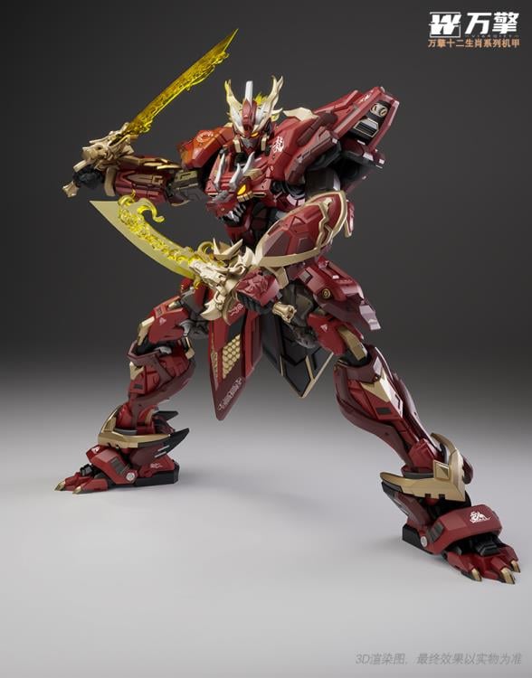 Viargiey is proud to introduce a new model kit that will fit perfectly in your mecha collection: the Lie Yan Chen Long! Armed with a massive trident and sword, this mecha stands almost 10 inches tall once completed and includes premium articulation. Don't miss out and order yours today!