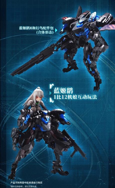 Big Fire Bird is proud to introduce new entries into their popular Strange Bird series: Ficedula Blue Flycatcher! Capable of being assembled into various forms, including robot mode, bird mode, deployment mode, reverse foot mode, and dual body combined form! The pieces can also be assembled with other 3mm figures and kits. Other figures shown not included.