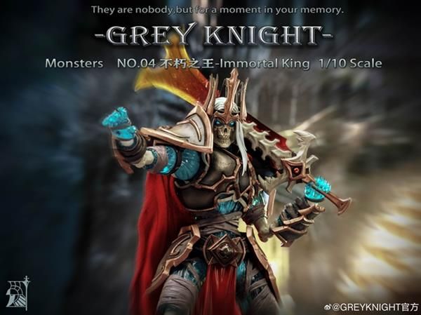 (Pre-order) Grey Knight 1/10 Immortal King with preorder bonus