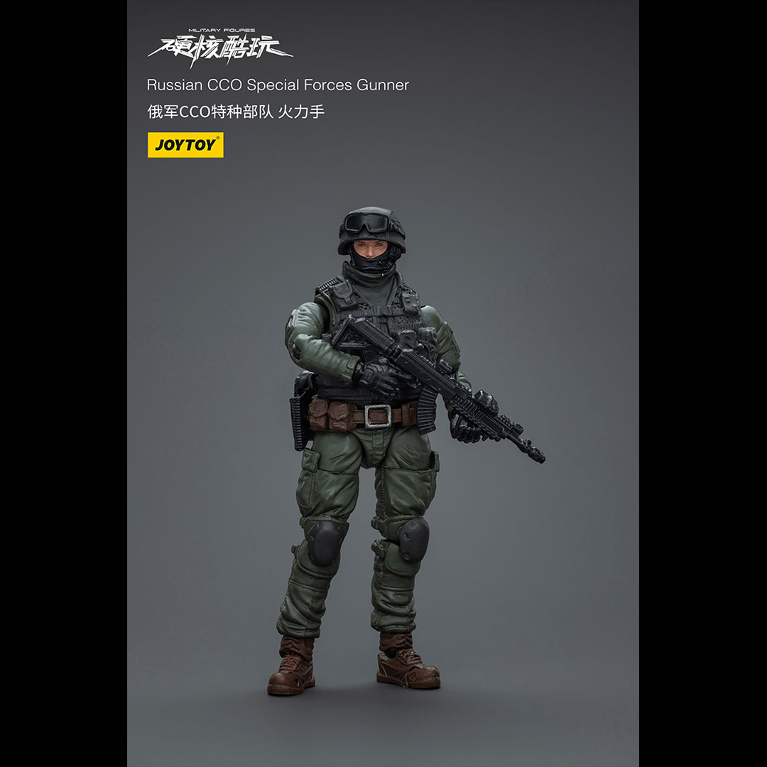 (Pre-order) Joy Toy Russian Cco Special Forces Gunner