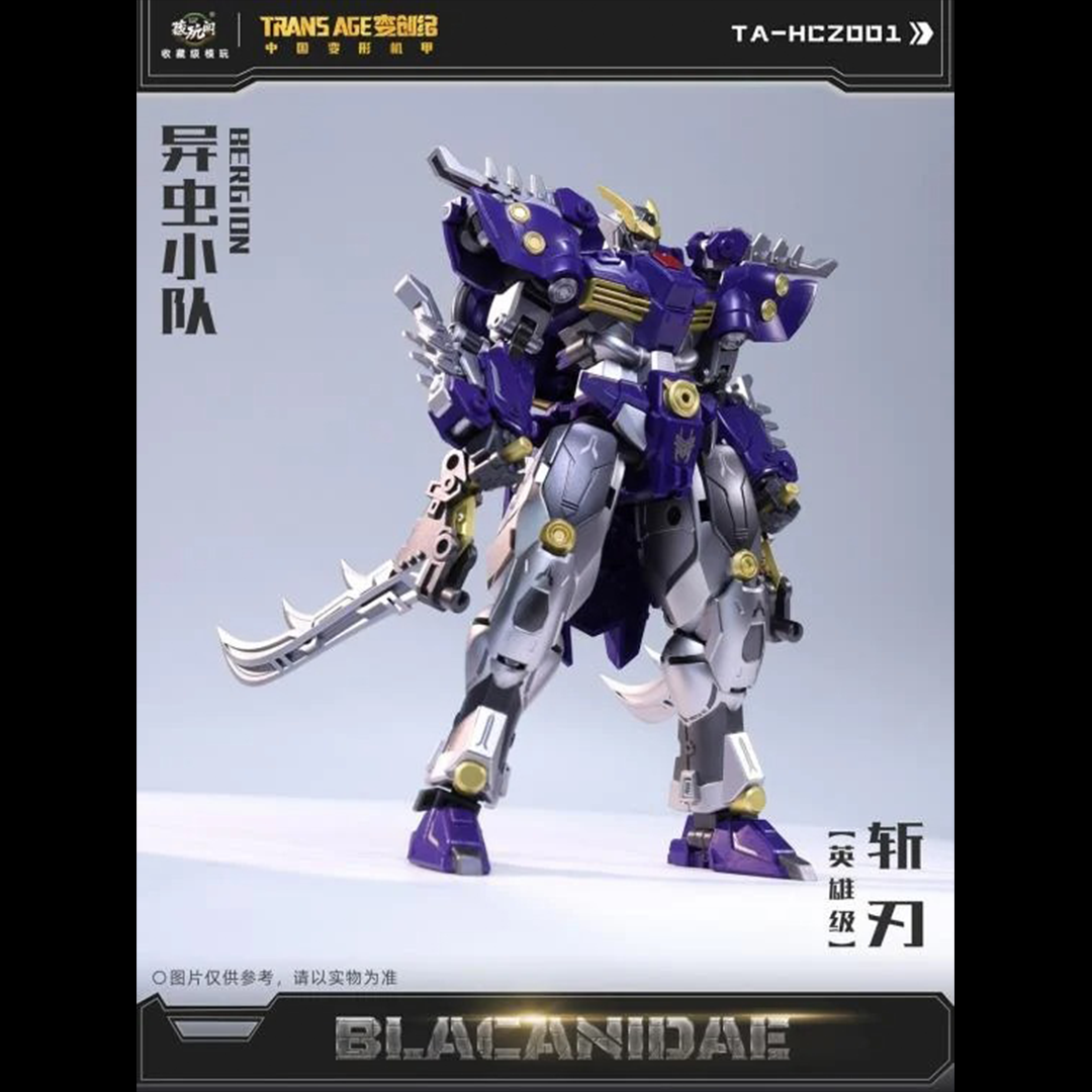 Expand your figure collection with the Insect Squad Series Blacanidae figure by Cang-Toys! This figure is around 7 inches tall and can convert from a robot form to a insect form. Blacanidae also features multiple points of articulation and accessories to create a variety of poses. Be sure to add it to your collection!