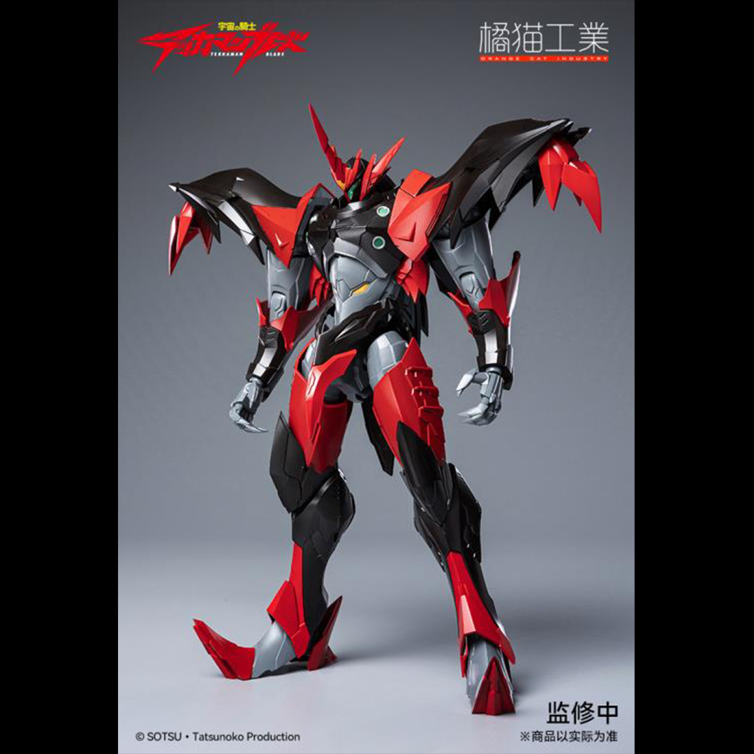 From Orange Cat Industries, comes this model kit of Tekkaman Evil from the Tekkaman Blade anime series. This model kit is fully articulated once assembled, and will make a great addition to any collection!
