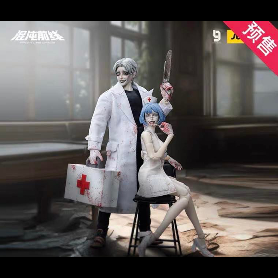 Joy Toy Frontline Chaos Set of 2 No. 77 and Dr White